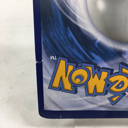 Pokémon TCG V-Union Special Collection Mewtwo Jumbo 1 Holo English