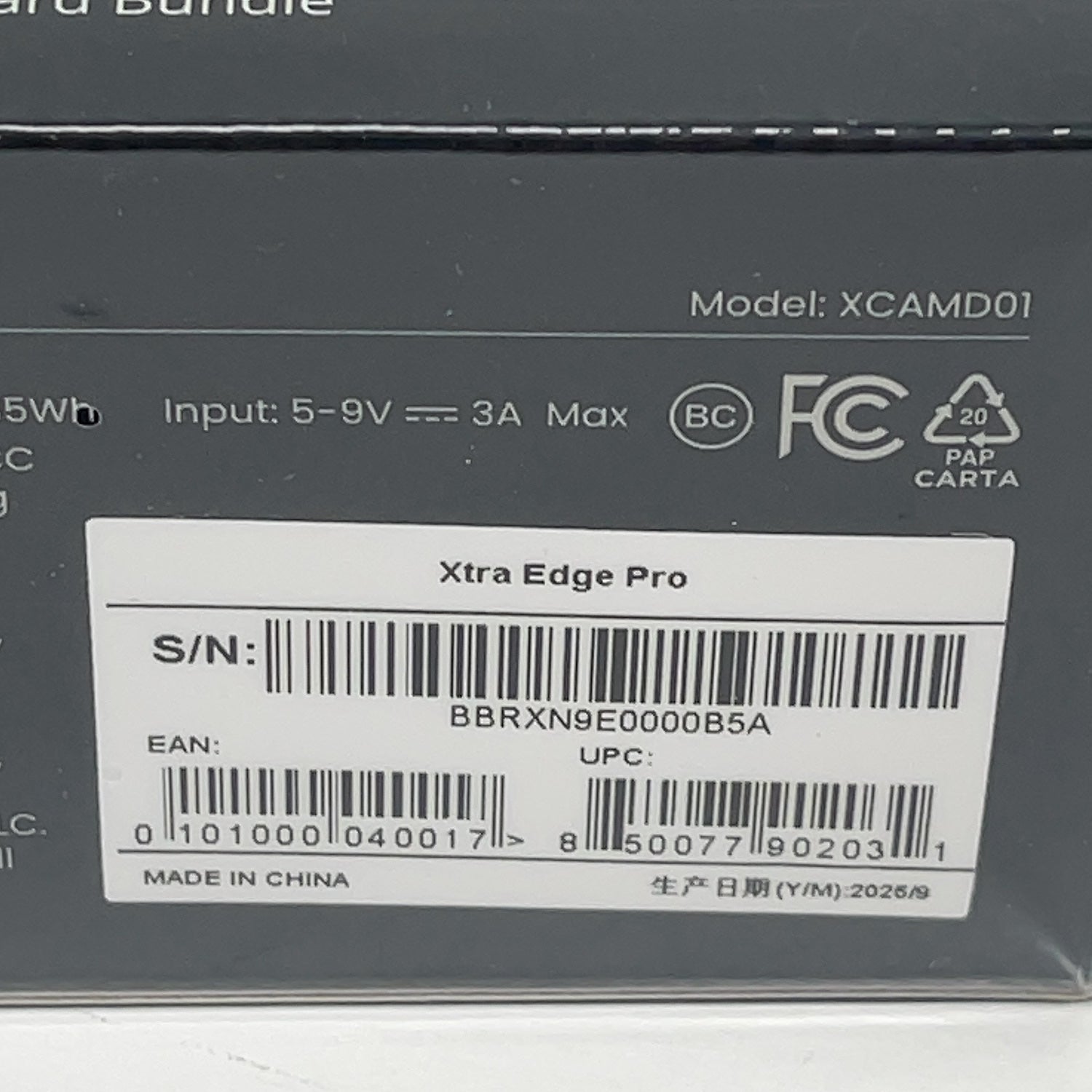 Product Image