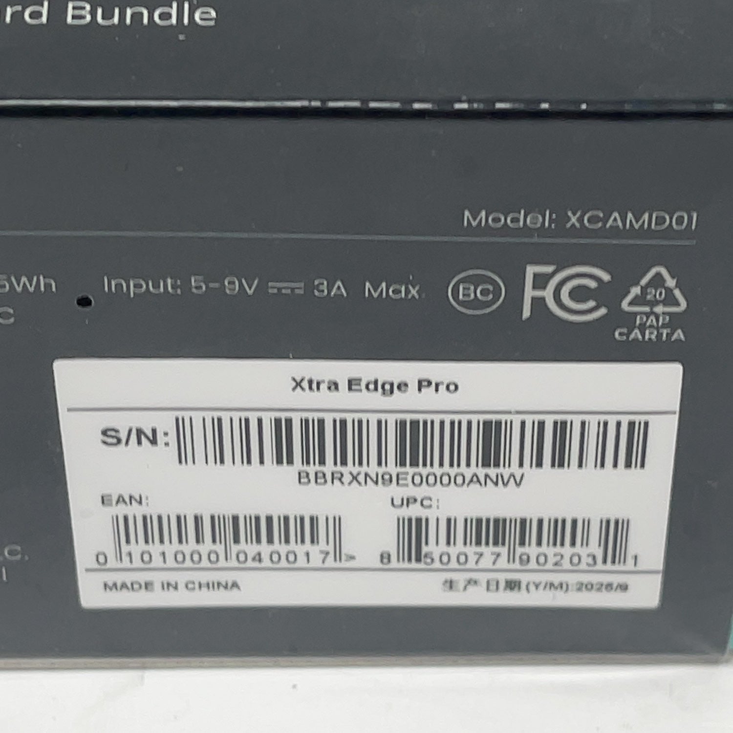 Product Image