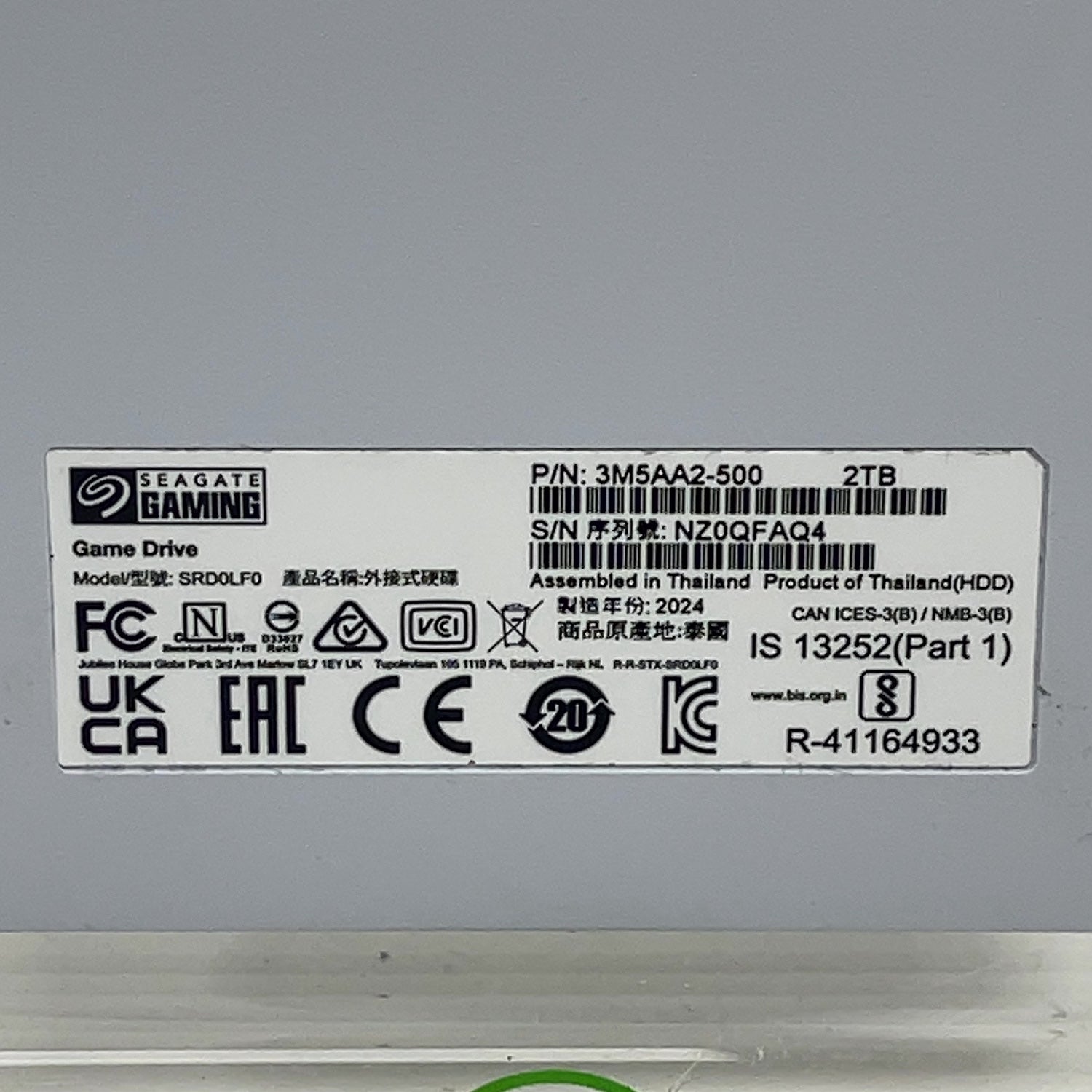 Product Image