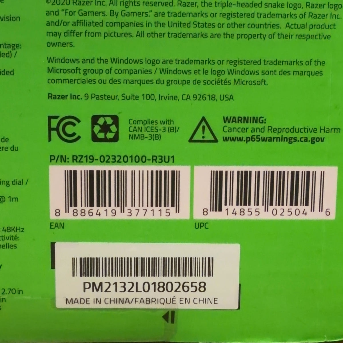 Product Image