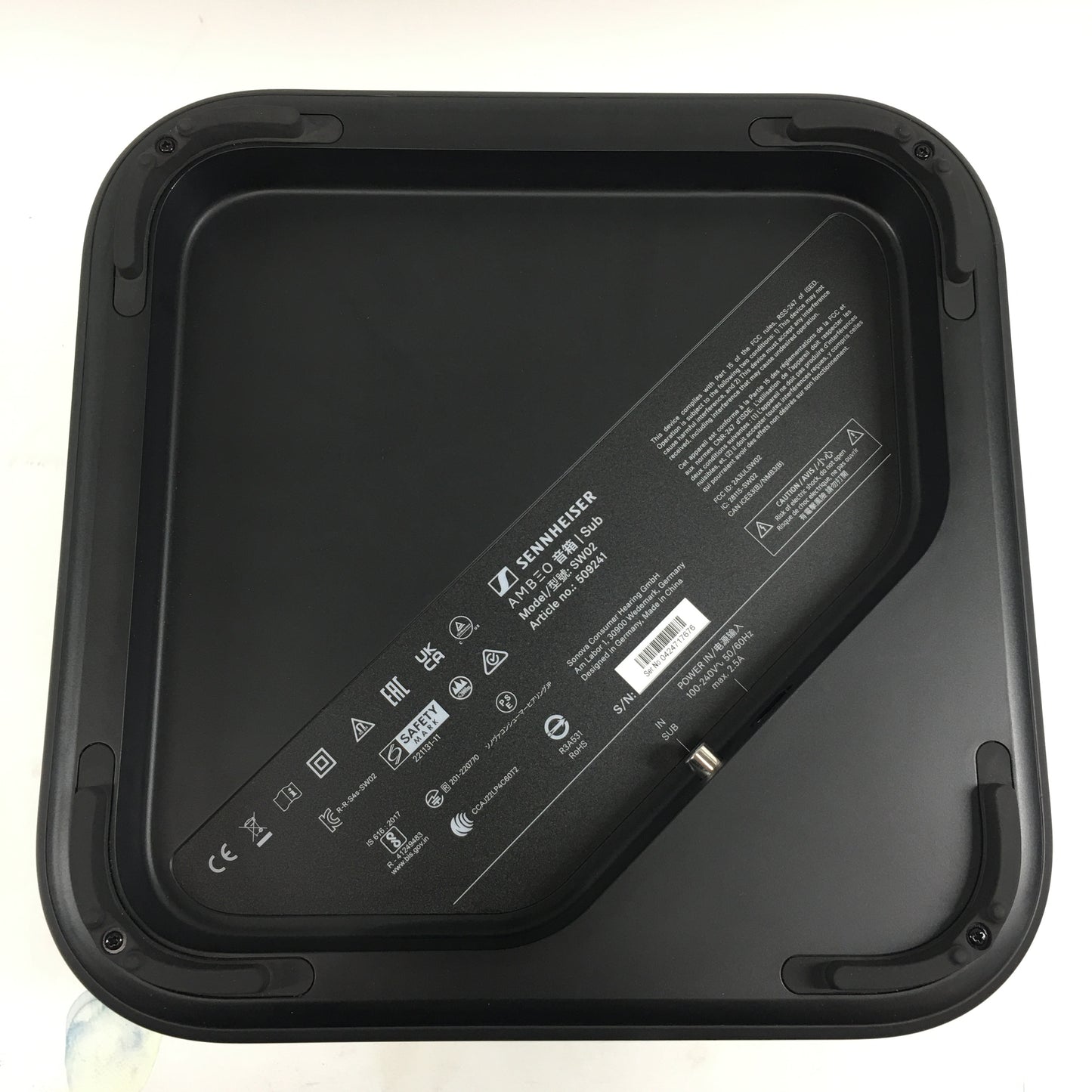 Sennheiser Ambeo Sub Active Bluetooth Subwoofer Black 509241