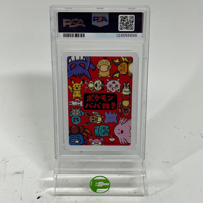 Pokémon TCG Pokemon Old Maid Gloom Regular Japanese Gem Mint 10