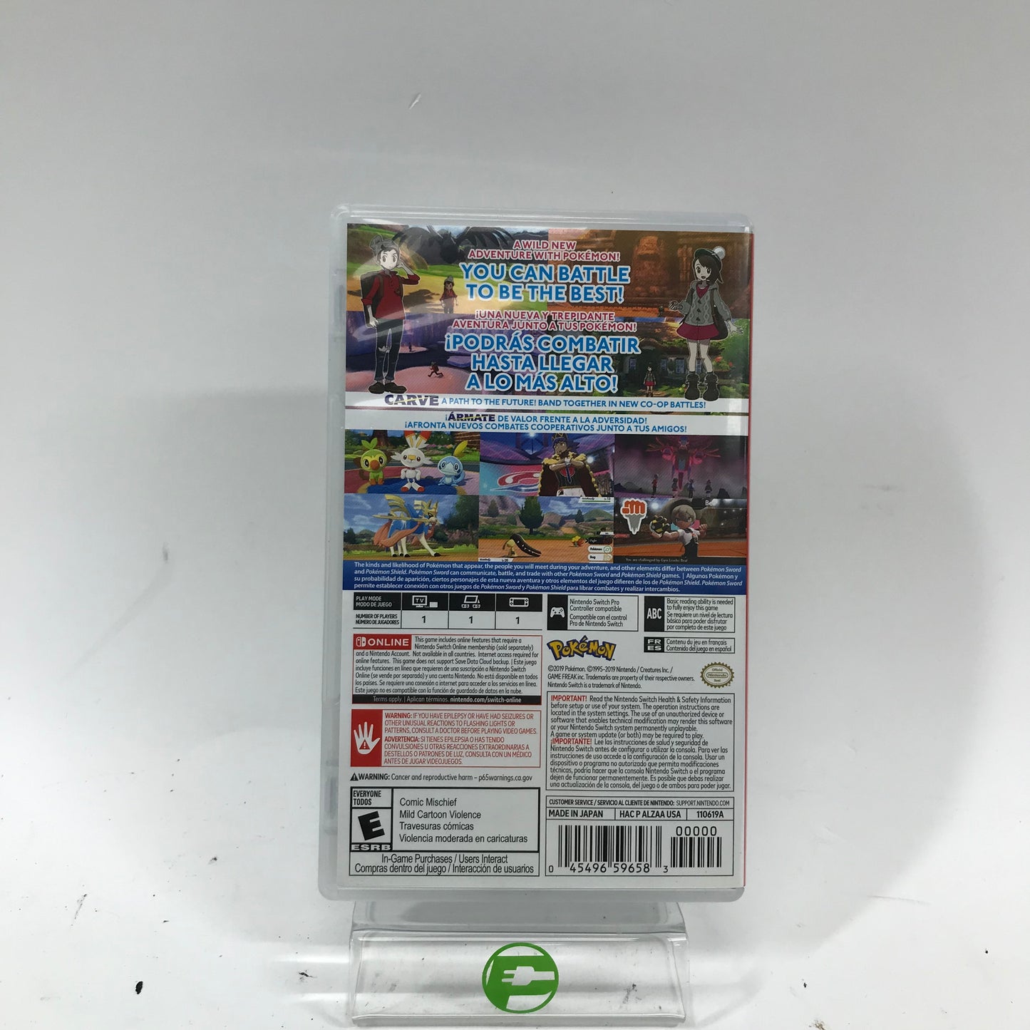Pokemon Sword (Nintendo Switch, 2019)