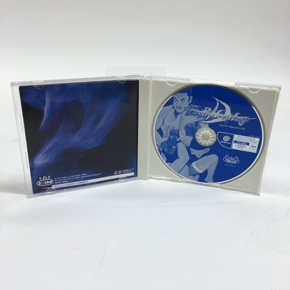 Fire Pro Wrestling D (Sega Dreamcast, 2001) JP