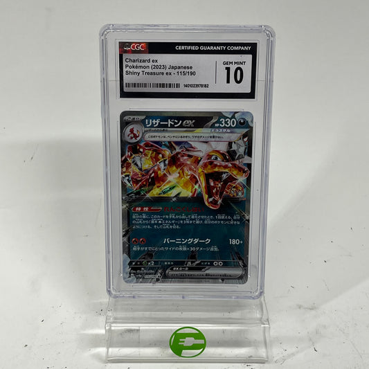 Pokémon TCG Pokemon Japanese Charizard ex 115 Holo Japanese Gem Mint 10