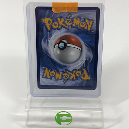 Pokémon TCG White Flare Reshiram Ex 173/086 Holo Textured English