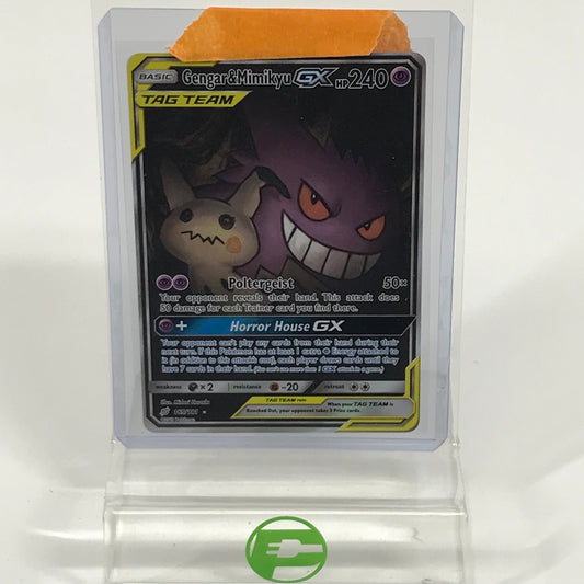 Pokémon TCG Sun & Moon - Team Up Gengar&Mimikyu GX 165/181 Holo English