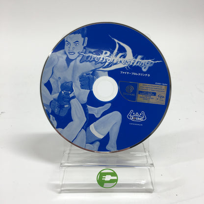 Fire Pro Wrestling D (Sega Dreamcast, 2001) JP