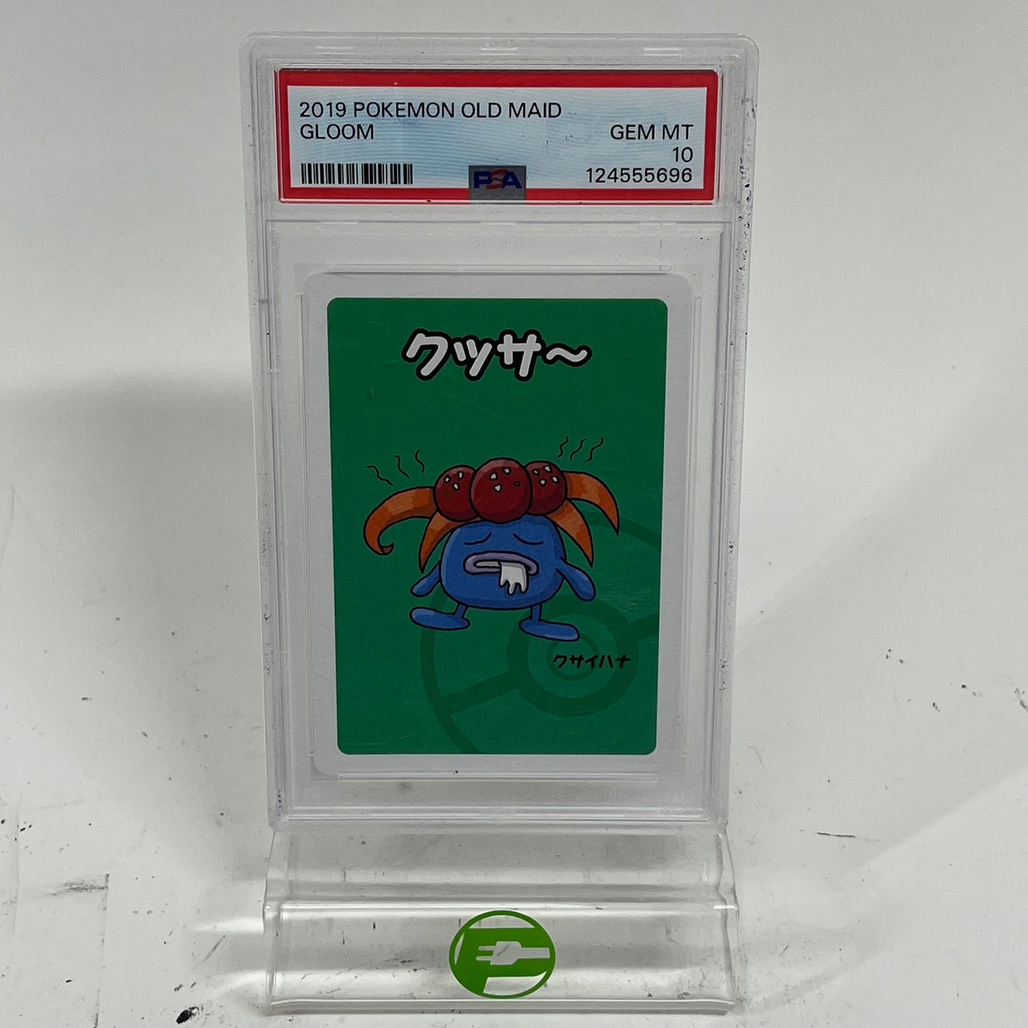 Pokémon TCG Pokemon Old Maid Gloom Regular Japanese Gem Mint 10