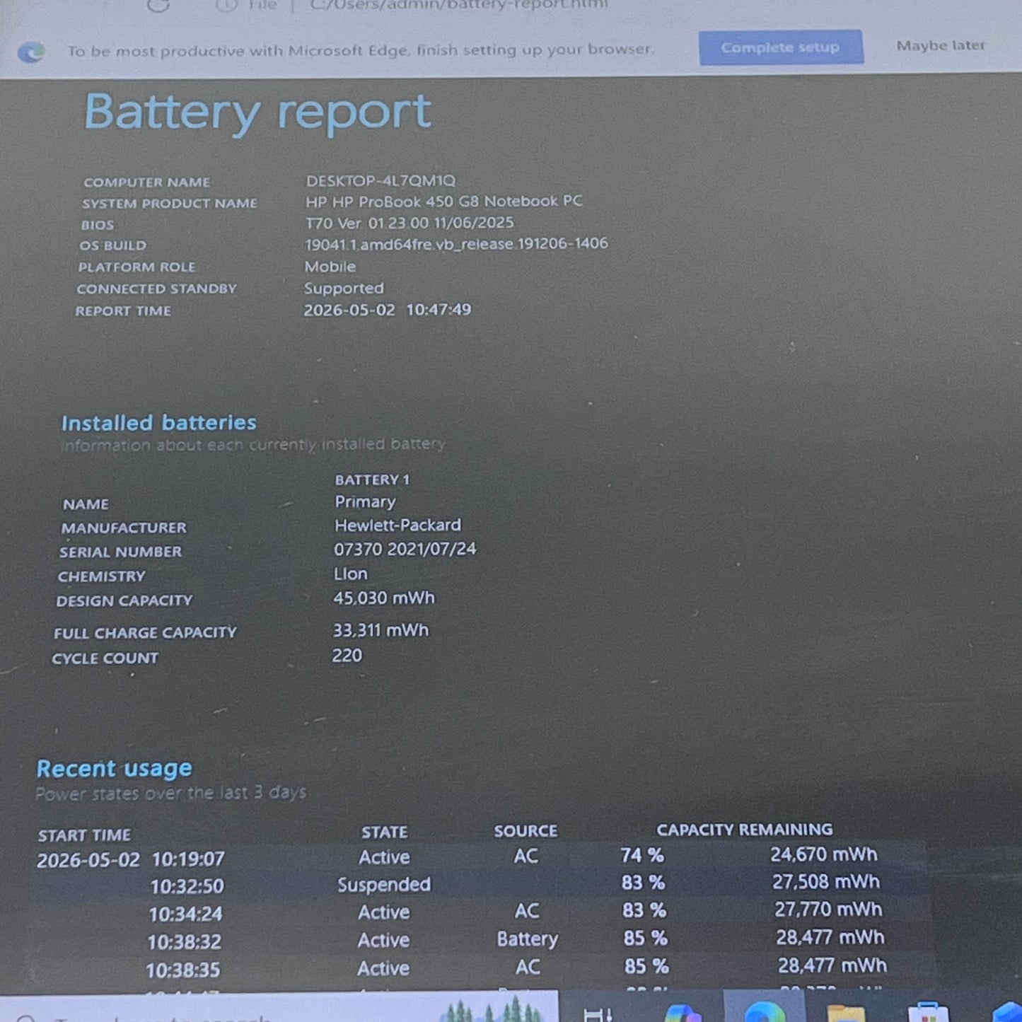 HP ProBook 450 G8 15.6" i5-1135G7 2.4GHz 8GB RAM 256GB SSD
