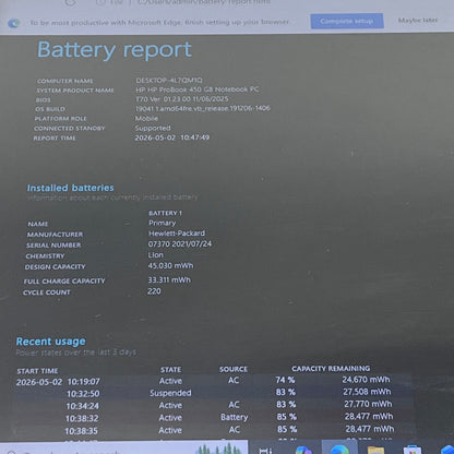 HP ProBook 450 G8 15.6" i5-1135G7 2.4GHz 8GB RAM 256GB SSD