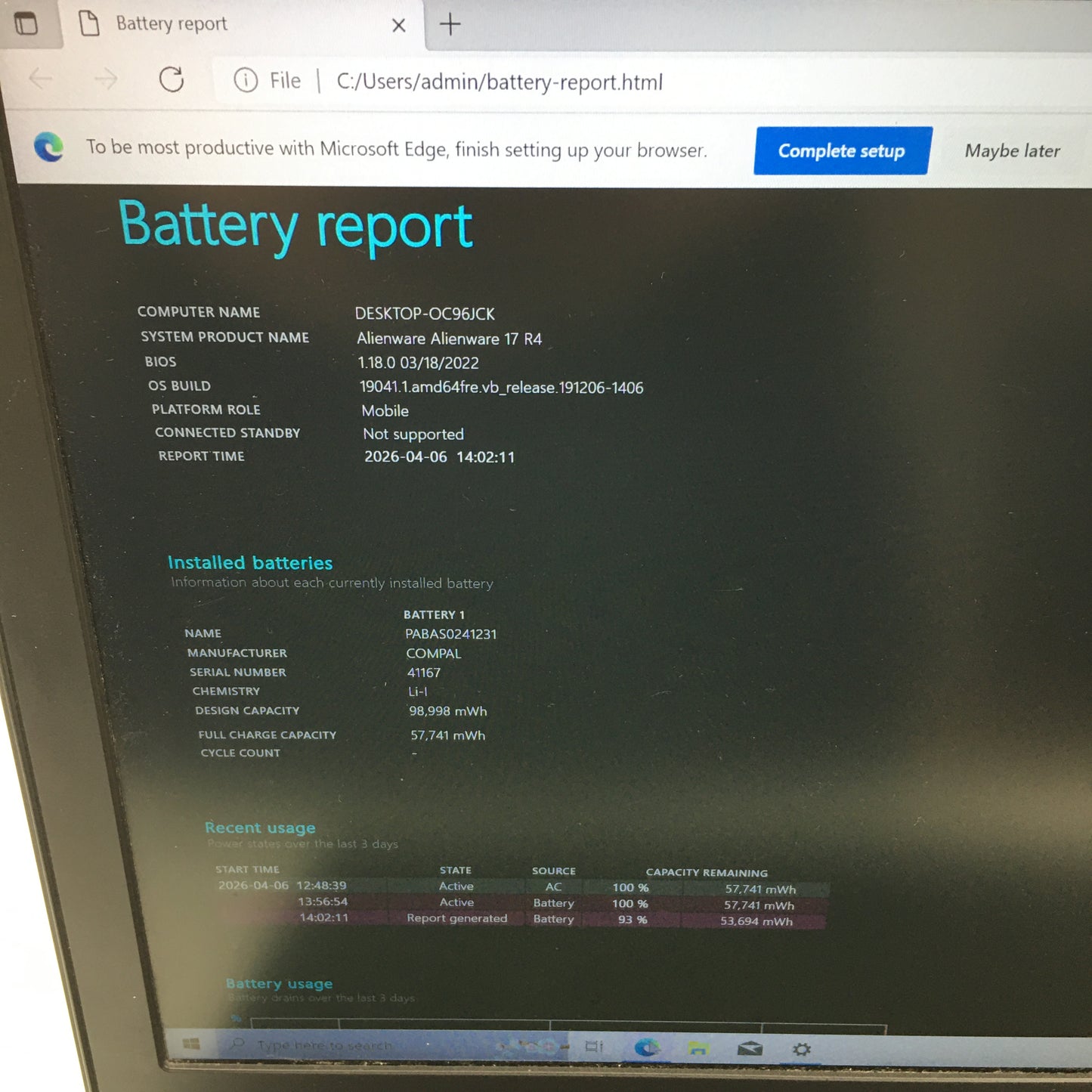 Alienware 17 R4 17.3" i7-7700HQ 2.8GHz 16GB RAM 128GB SSD GeForce GTX 1070