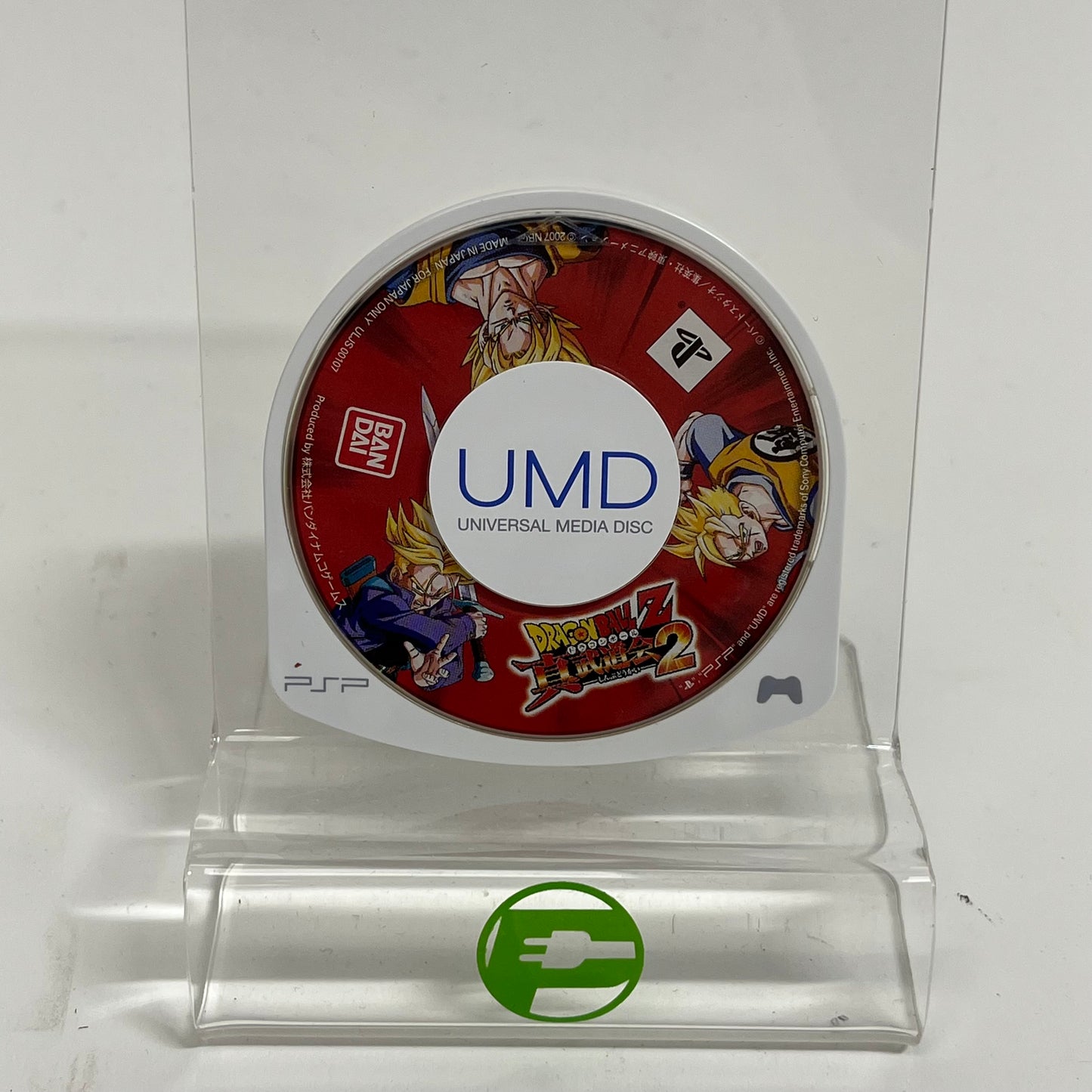 Dragon Ball Z: Shin Budokai 2 [Japanese] (Sony PlayStation Portable PSP, 2007)