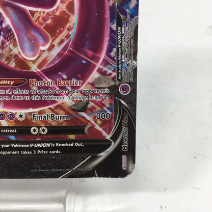 Pokémon TCG V-Union Special Collection Mewtwo Jumbo 1 Holo English