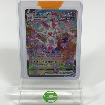 Pokémon TCG Evolving Skies Sylveon VMAX 212/203 Holo Textured English