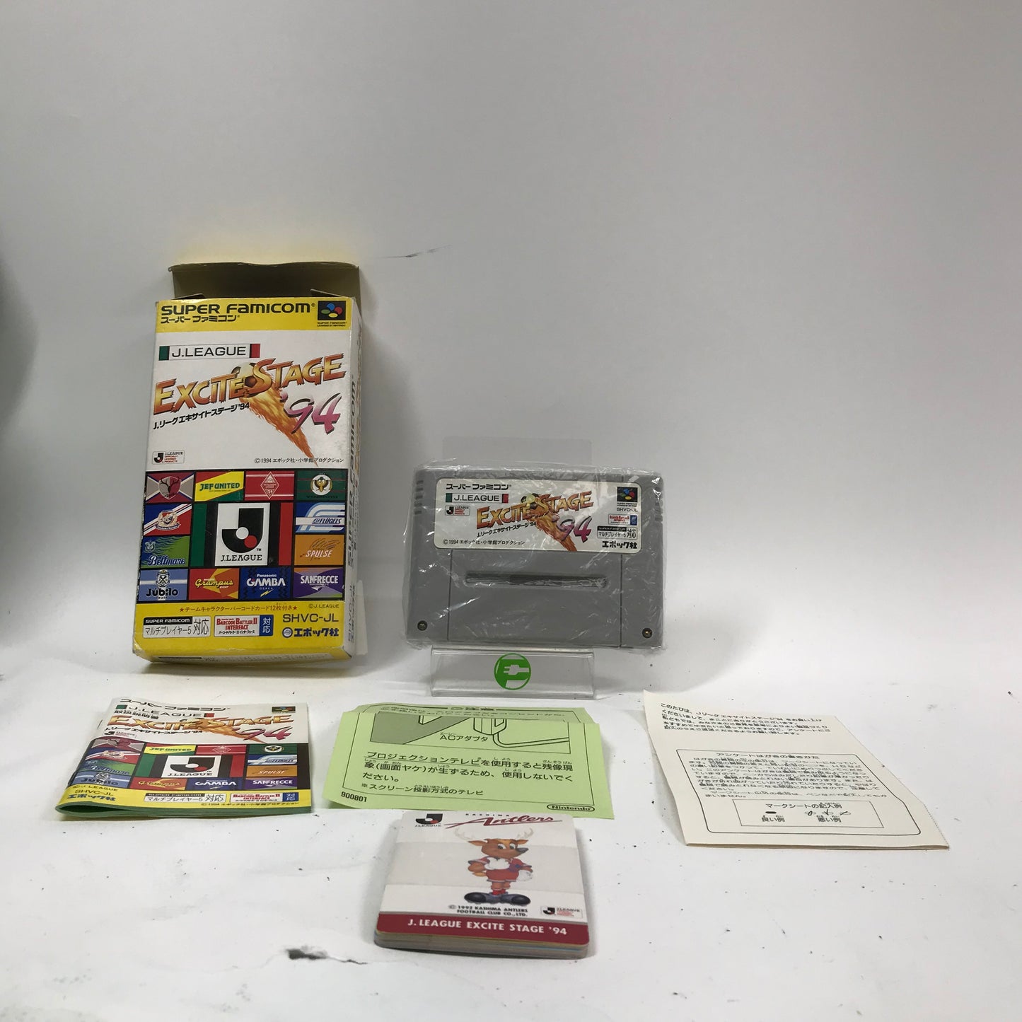 J League Excite Stage '94 (Nintendo Super Famicom, 1994)