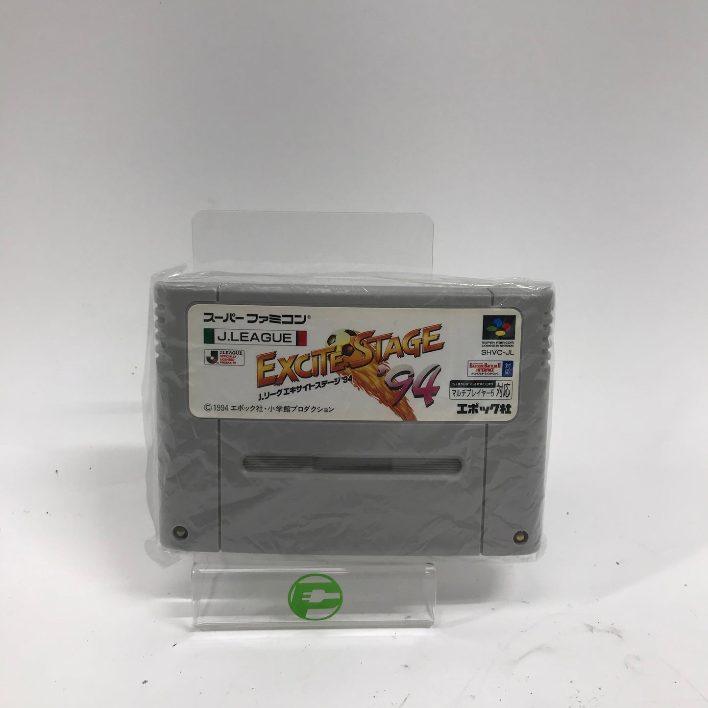 J League Excite Stage '94 (Nintendo Super Famicom, 1994)