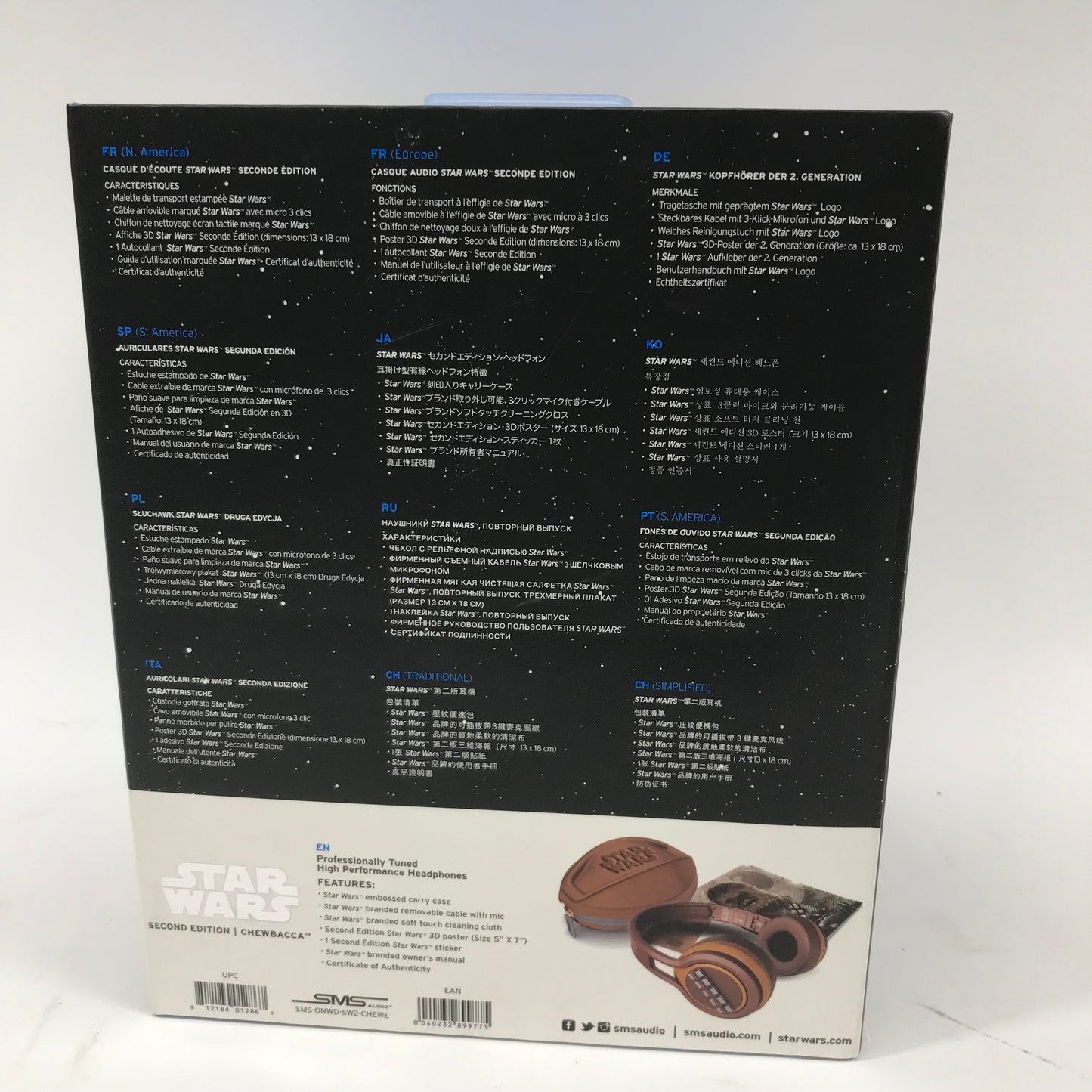 SMS Audio Chewbacca Wired On-Ear Headphones Chewbacca N/A